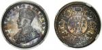 BRITISH INDIA: George V, 1910-1936, AR ½ rupee, 1911(c), KM-518, S&W-8.62, proof restrike issue, wit