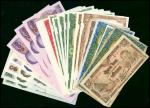 30年代至今泰国纸币一组二十六枚，建议预览，世界纸币