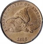 1858 Flying Eagle Cent. Small Letters, Low Leaves (Style of 1858), Type III. MS-65 (PCGS).