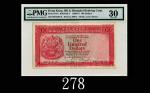 1980年香港上海汇丰银行一佰圆错体票1980 The Hong Kong & Shanghai Banking Corp $100 (Ma H34), s/n 697219YS, printing 
