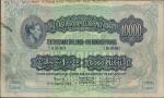 East African Currency Board, a printers archival specimen 10000 shillings, Nairobi, 1 January 1947, 