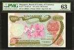 1972年新加坡货币发行局伍佰圆。PMG Choice Uncirculated 63.