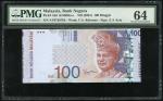 2001年马来西亚银行100令吉，编号AT0720705， 裁切移位错体，PMG64