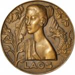 1954年法国-老挝远东海运铜章。巴黎铸币厂。 LAOS. France - Laos. Compagnie des messageries maritimes Bronze Medal, 1954.