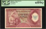 INDONESIA. Bank Indonesia. 5000 Rupiah, 1958. P-64. PCGS Currency Gem New 65 PPQ.