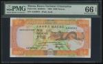 1988年大西洋国海外汇理银行1000元，编号AA88961，PMG 66EPQ