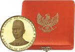 INDONÉSIE - INDONESIARépublique (1949- ). 25000 roupies, 25e anniversaire de l’indépendance, #675, F