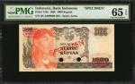 1968年印尼银行1000 至 10000 盾。样张。 INDONESIA. Bank of Indonesia. 1000 to 10,000 Rupiah, 1968. P-110s, 111s2