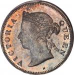 HONG KONG. 5 Cents, 1883-H. PCGS SP-67 Secure Holder.
