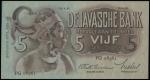 1939年荷属东印度爪哇银行伍盾，PMG66EPQ，世界纸币