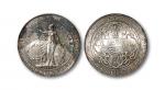 1902年香港贸易银元“站洋”壹圆银币一枚，光度保存完好，品相佳。