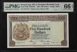 1983年香港上海汇丰银行伍佰圆。HONG KONG. Hong Kong & Shanghai Banking Corporation. 500 Dollars, 1983. P-189d. PMG