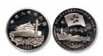 1997年香港回归祖国(第3组)纪念银币1盎司 完未流通