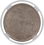 COINS. CHINA – PROVINCIAL ISSUES. Szechuan Province : Silver Dollar, ND (1901-1908) (KM Y238; L&M 34