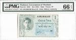 Thailand 1946, 1 Baht (P63) S/no. A 09196018 B, PMG 66EPQ