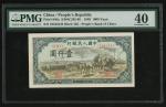 1949年一版人民币1000元「秋收」，PMG40