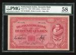 1926年荷属东印度爪哇银行一仟盾，编号NC 05289，PMG58，难得一见的高评分。罕有