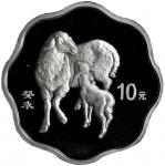2003年癸未(羊)年生肖纪念银币1盎司梅花形 完未流通