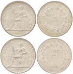 Chinese Coins, French Indo-China : Silver Piastre de Commerce (2), 1900A, 1907A (KM 5a.1).  Both unc