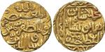 Coins. India – Sultanates. Bahamanis of Gulbarga, Muhammad Shah bin Humayun Shah (AH 867-87; AD 1463