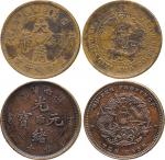 CHINA, CHINESE COINS, PROVINCIAL ISSUES, Hunan Province : Copper 10-Cash Mule, ND (1902-06), Obv ros