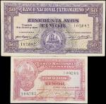 1940年东帝汶大西洋银行5 & 50 分。两张。TIMOR. Lot of (2). Banco Nacional Ultramarino. 5 & 50 Avos, 1940. P-12x & 1