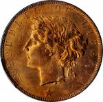 LIBERIA. Cent, 1896-H. Heaton Mint. PCGS MS-64 Red Gold Shield.