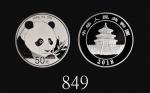 2018年中华人民共和国熊猫精铸银币50元，含纯银5盎司，直径70mm，PR70精品2018 PRC Panda Proof Silver 50 Yuan, 5oz Ag, dia 70mm. PCG