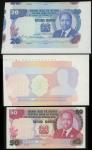 Central Bank of Kenya, progressive proofs for 50 shillings (2), ND (1980-88), first example with obv