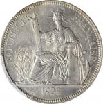 1928-A年坐洋一圆银币。巴黎造币厰。 FRENCH INDO-CHINA. Piastre, 1928-A. Paris Mint. PCGS MS-63 Gold Shield.