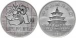 1989年熊猫纪念银币1盎司 完未流通