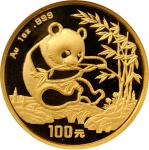 1994年熊猫纪念金币1盎司 NGC MS 69
