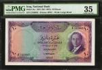 IRAQ. National Bank of Iraq. 10 Dinars, 1947 (ND 1955). P-41a. PMG Choice Very Fine 35.