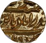 1864年印度1/4 莫胡尔。INDIA. Hyderabad. 1/4 Mohur, AH 1281 Year 8 (1864). Hyderabad Mint. Afzal-ad-Daula. N