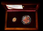 2012年50元和10元。生肖系列。龙年。CHINA. Colorized 50 & 10 Yuan Set (2 Pieces), 2012. Lunar Series, Year of the D