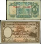 1972年香港上海汇丰银行拾圆，错体票，另枚1941年伍圆，均AF－GVF