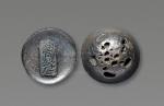 13963  民国 贵州“官钱局”壹两银锭一枚，重：36g，美品