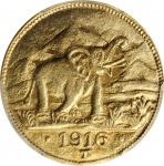 GERMAN EAST AFRICA. 15 Rupien, 1916-T. Tabora Mint. Wilhelm II. PCGS MS-63 Gold Shield.