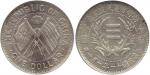 CHINA, CHINESE COINS, PROVINCIAL ISSUES, Hunan Province : Silver Dollar, Year 11 (1922), for the Pro