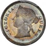 HONG KONG. 5 Cents, 1875-H. PCGS SP-68 Secure Holder.