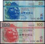 Hong Kong & Shanghai Banking Corporation,$20 and $100, 1 January 2005, both with same low and semi l