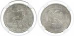 COINS，錢幣，UNITED STATES OF AMERICA，美國，USA: Silver Trade Dollar，1874S。 In NGC holder certified “UNC DE