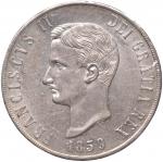 Italian mints. NAPOLI Francesco II (1859-1860) Piastra 1859 - Magliocca 806 AG Sigillata FDC da Chri