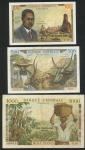 x Republique Federale du Cameroun, Banque Centrale, 100 francs, ND (1962), brown and multicoloured, 