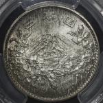 日本 東京オリンピック記念千円銀貨 Tokyo Olympic 1000Yen Silver 昭和39年(1964)  PCGS-MS67 FDC