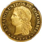 COLOMBIA. Duo of Gilt Bronze Uniface 10 Pesos Essais (Patterns) (2 Pieces), 1873. Paris Mint. Both N