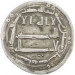 ABBASID: al-Mahdi, 775-785, AR dirham (2.80g), al-Yamama, AH168, A-215.1, citing the governor  Abd A