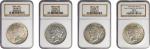 Lot of (4) About Uncirculated Peace Silver Dollars. (NGC).