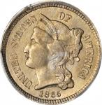 1865 Nickel Three-Cent Piece. MS-63 (PCGS).