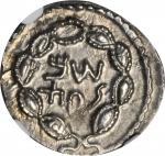 JUDAEA. Bar Kochba Revolt, 132-135 C.E. AR Zuz (3.49 gms), Jerusalem Mint, Attributed to Year 3 (134
